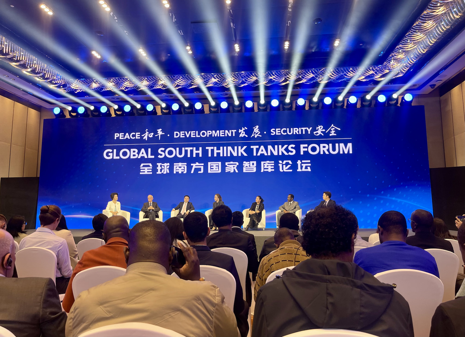 Global South Think Tanks Forum in Beijing: A Call for Collective Action
