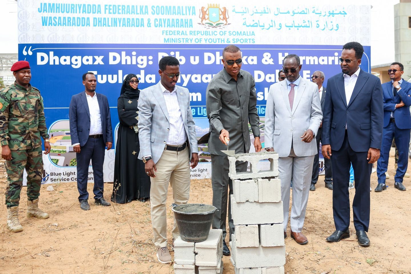 Prime Minister Hamza lays the foundation of rebuilding Mogadishu Stadium