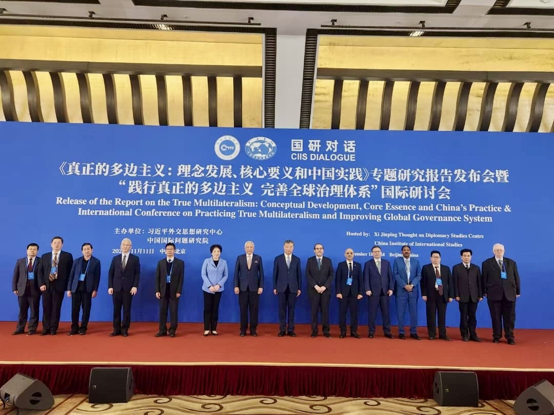 China releases a report on True Multilateralism discussing shared future