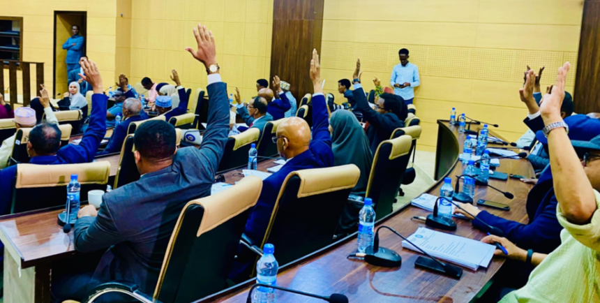Somali Senate Approves Agricultural Services Regulatory and Inspection Agency Bill