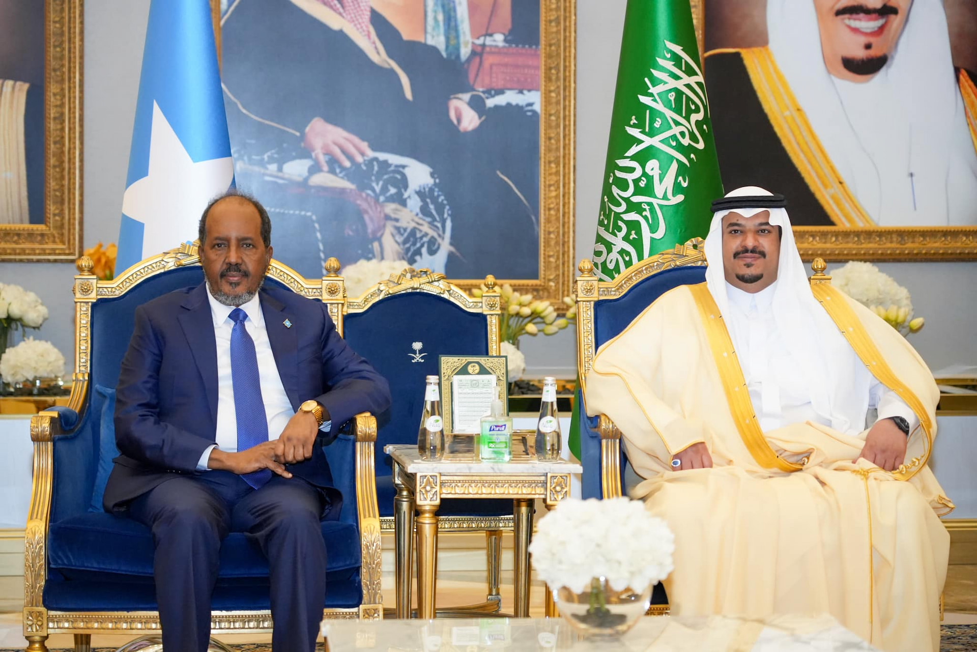 Somali President Address The Extraordinary Arab Islamic Summit In Riyadh