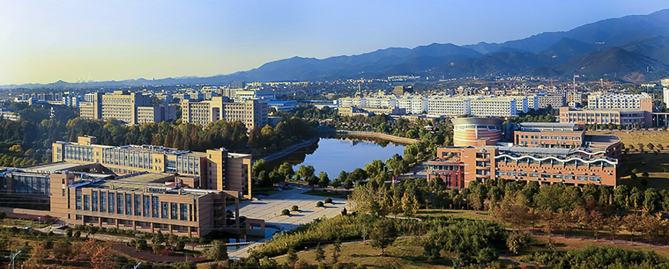 Zhejiang Normal University: Strengthening China-Africa Relations Through Education