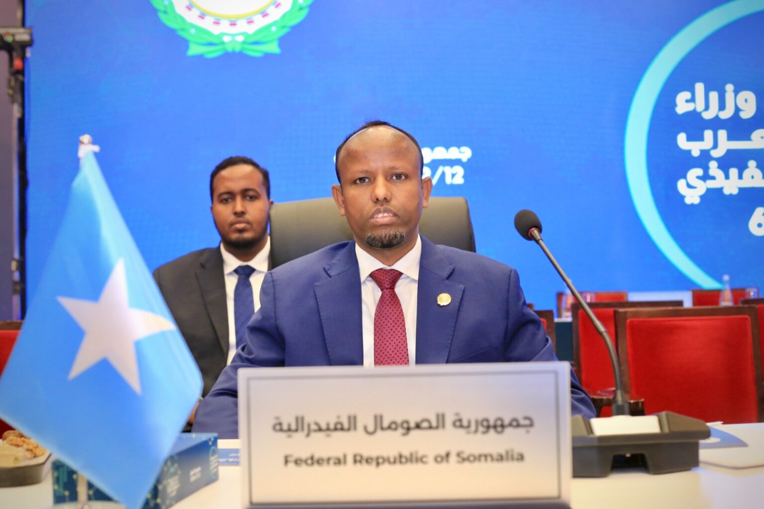 Somali Health Minister Attends 61st Arab Health Ministers’ Conference in Iraq