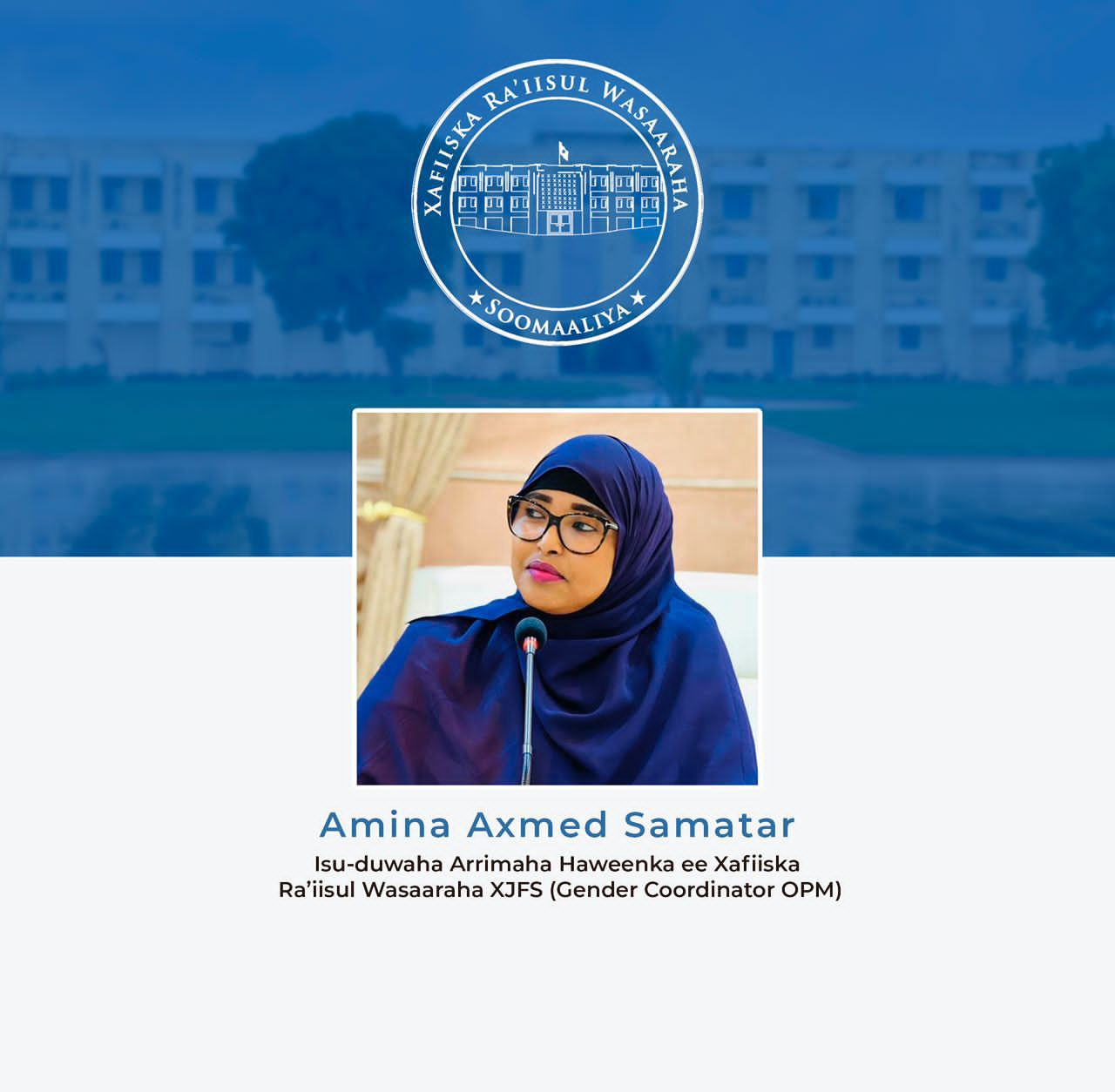 Prime Minister Hamza appoints OPM’s General Coordinator