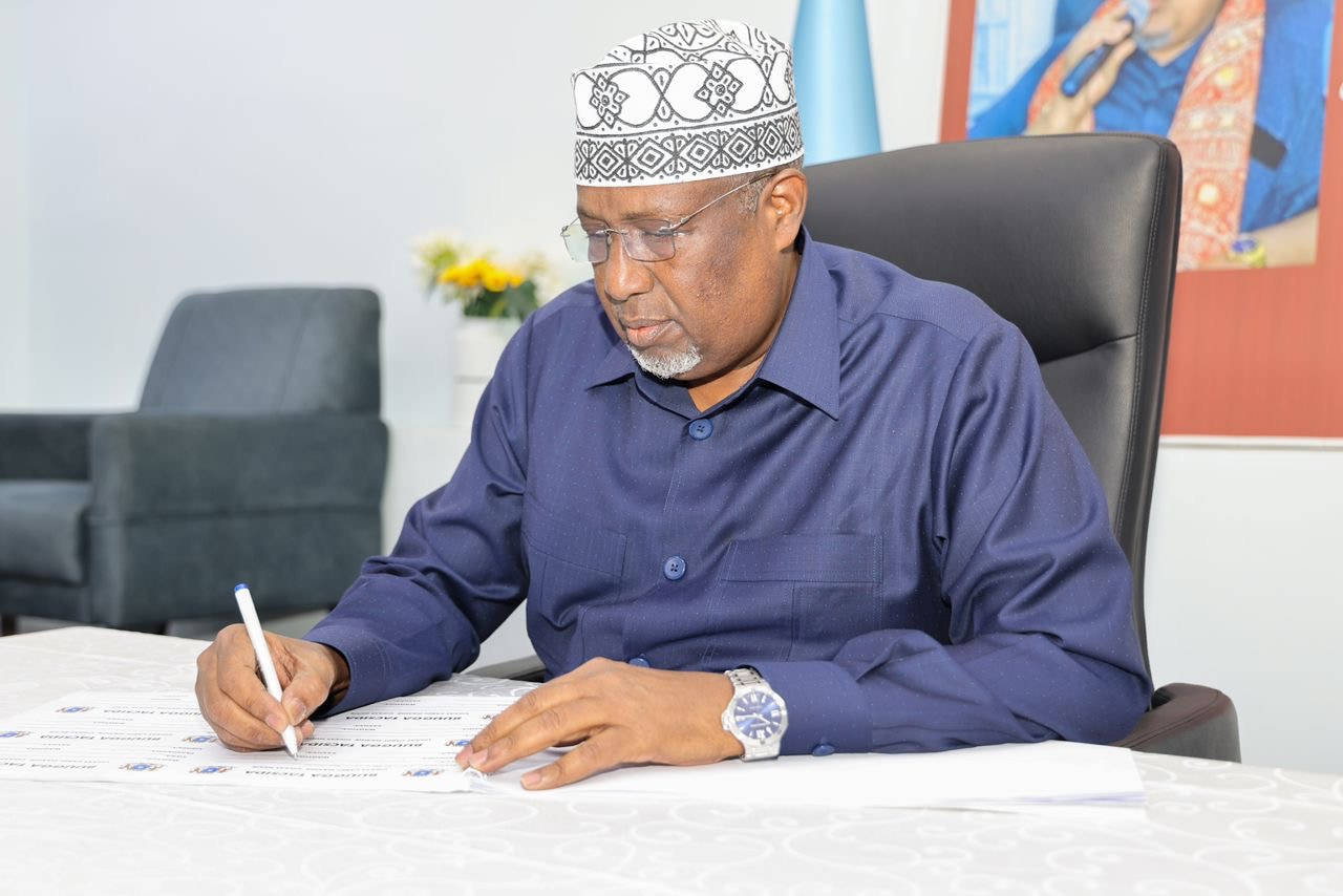 Somali Parliament Speaker Pays Tribute to Late Ugaas Cabdi-Daahir Ugaas Nuur