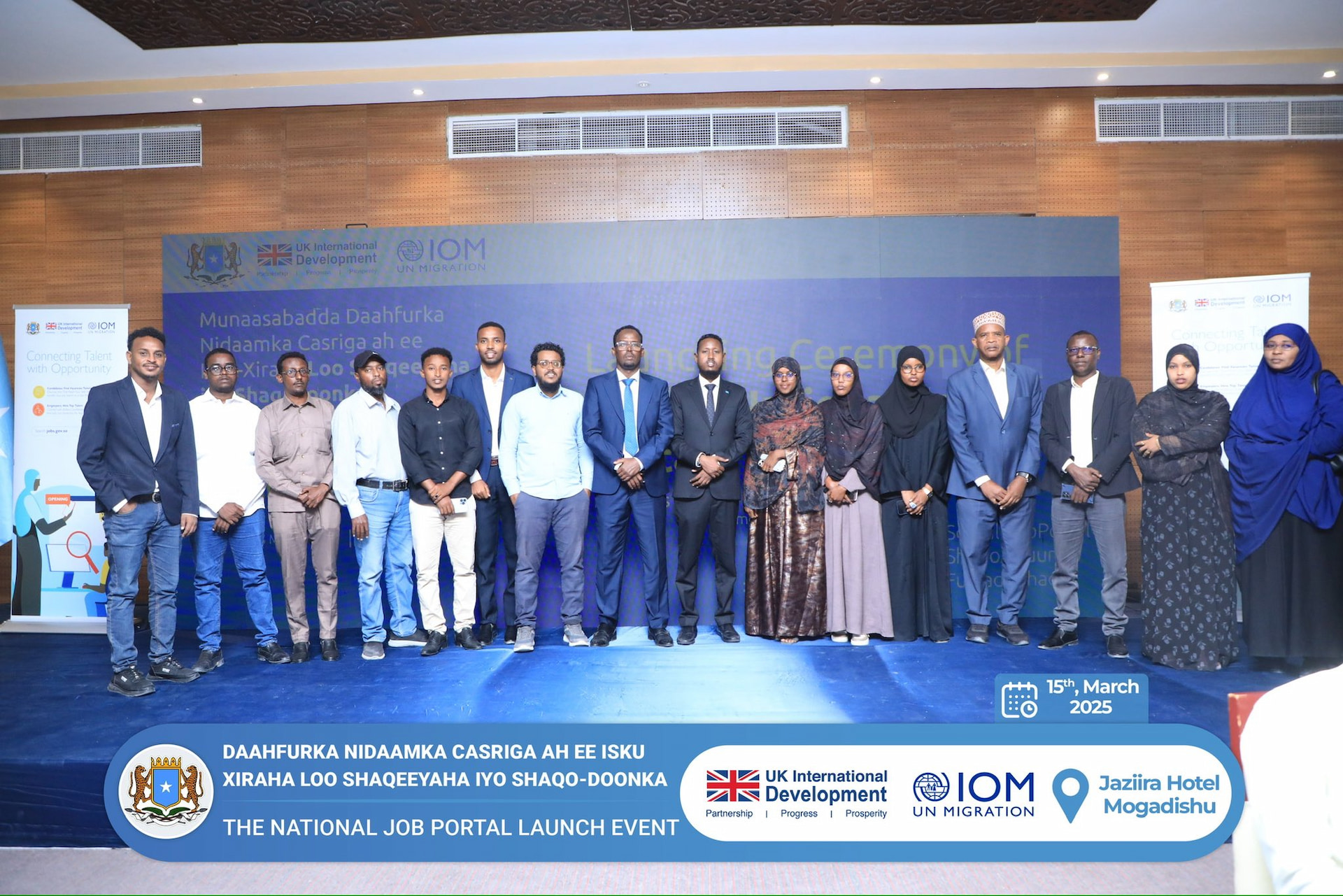 Ministry of Labour launches the National Job Portal