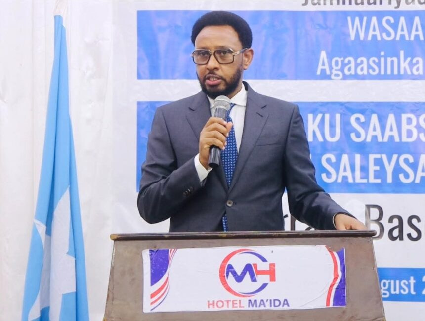 Minister of Finance Concludes Training on 2026 Budget Implementation for Government Agencies