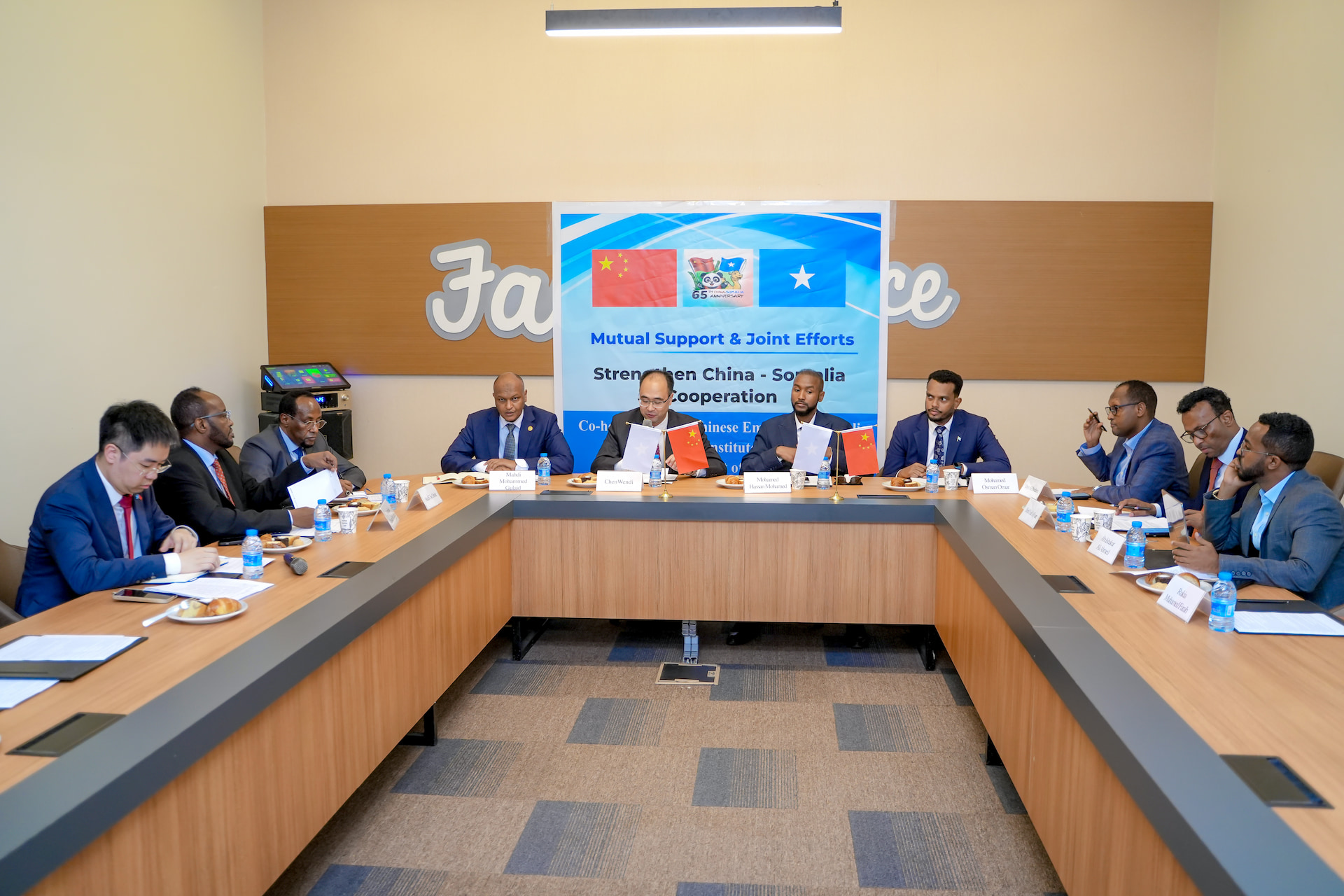 Somalia and China Hold High-Level Roundtable to Strengthen Bilateral Cooperation