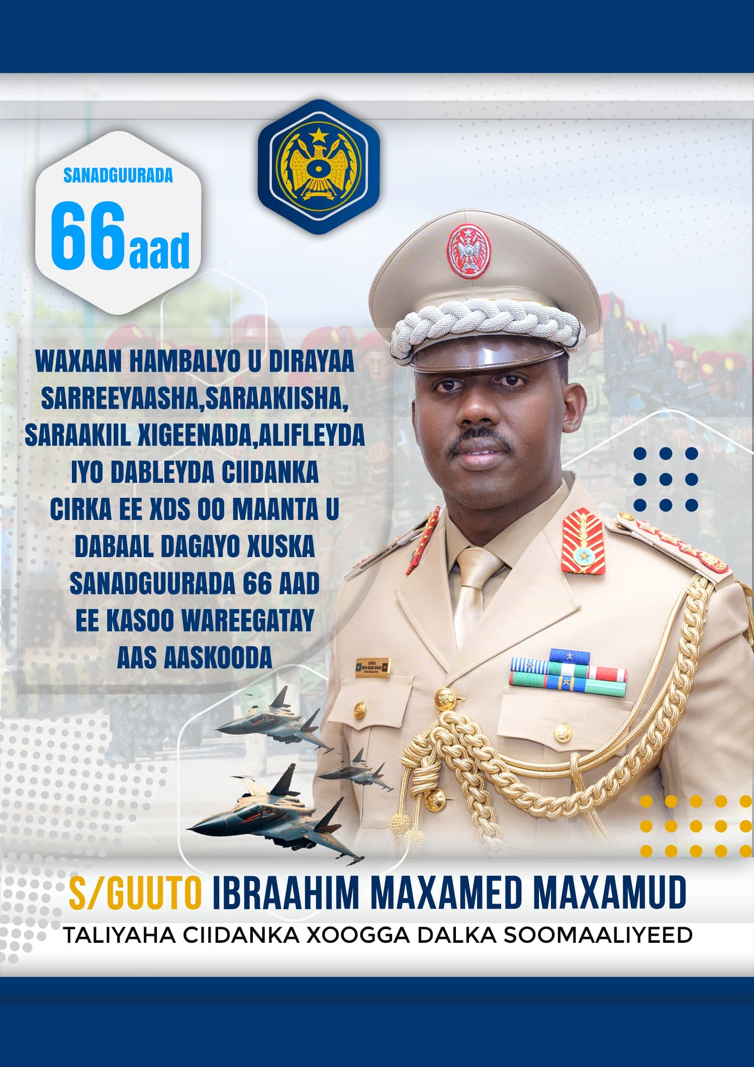 SNA Commander extends congratulations to the Somali Air Force