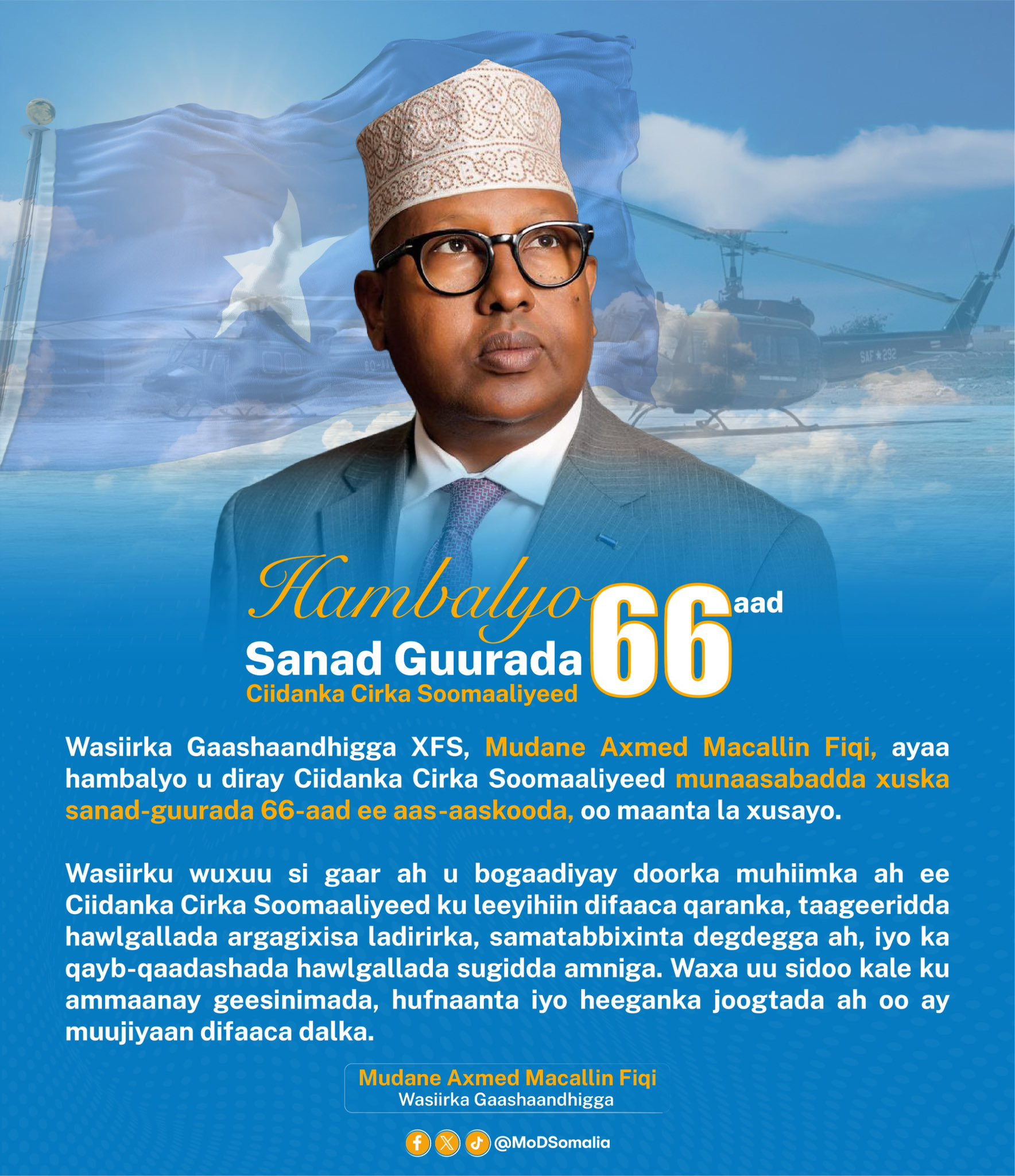 Defence Minister extends congratulations to the Somali Air Force on the 66th anniversary