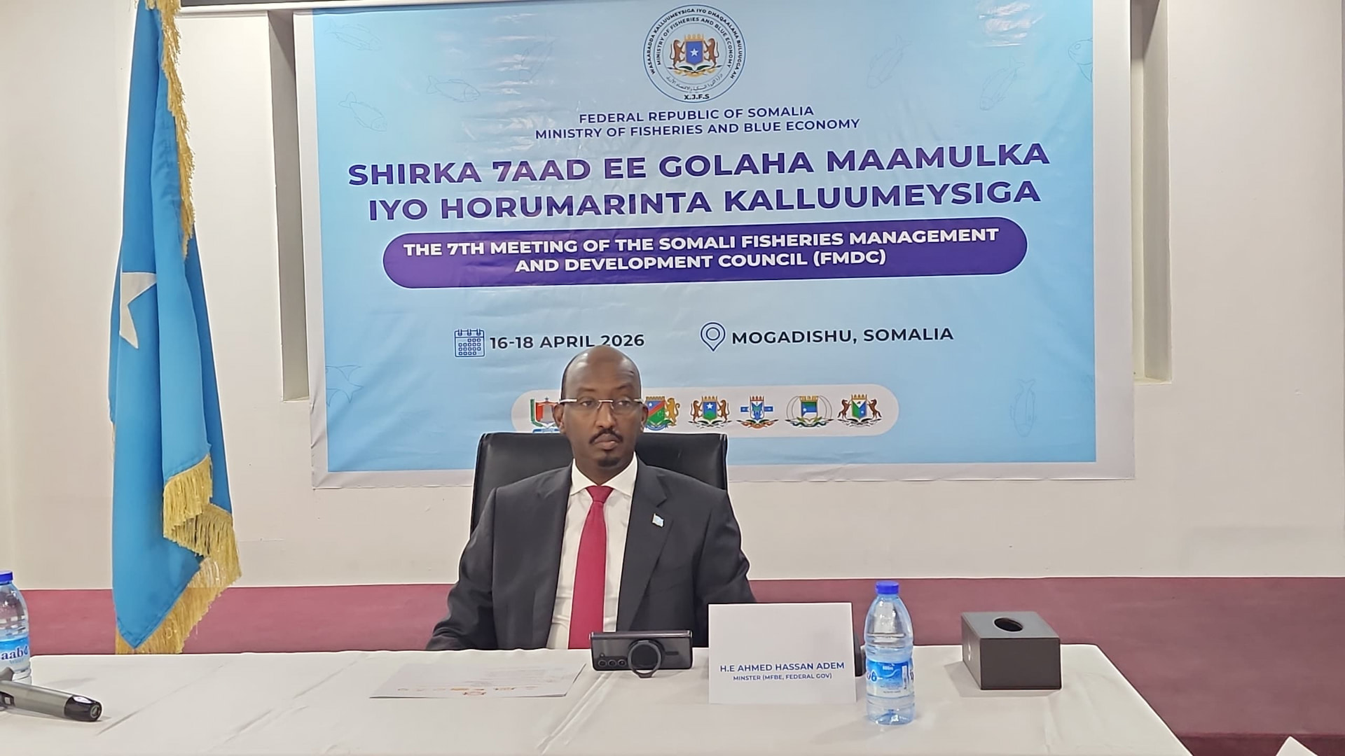 Somalia Convenes Seventh Fisheries Management and Development Council Meeting to Advance Blue Economy Frameworks