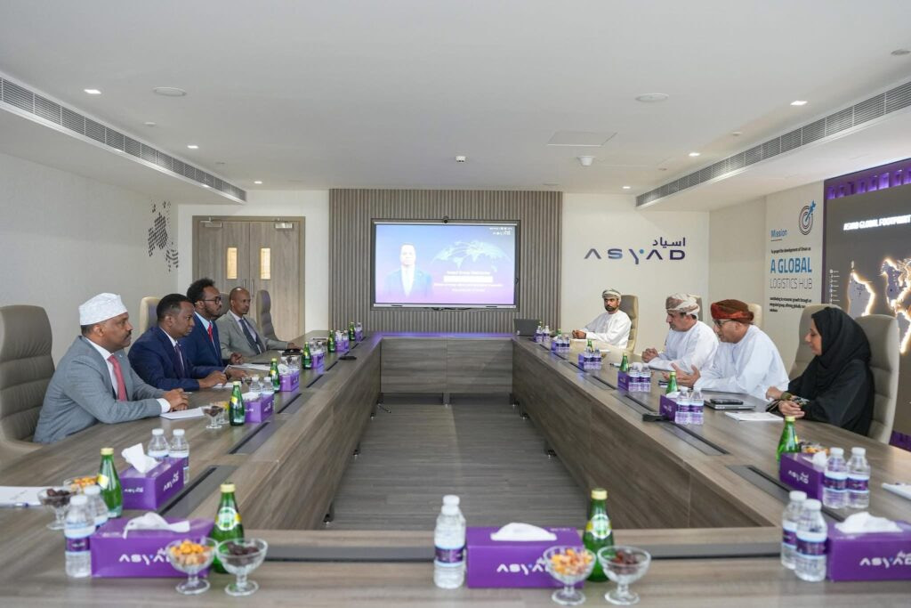 Somalia, ASYAD Group Discuss Strategic Cooperation on Ports and Logistics