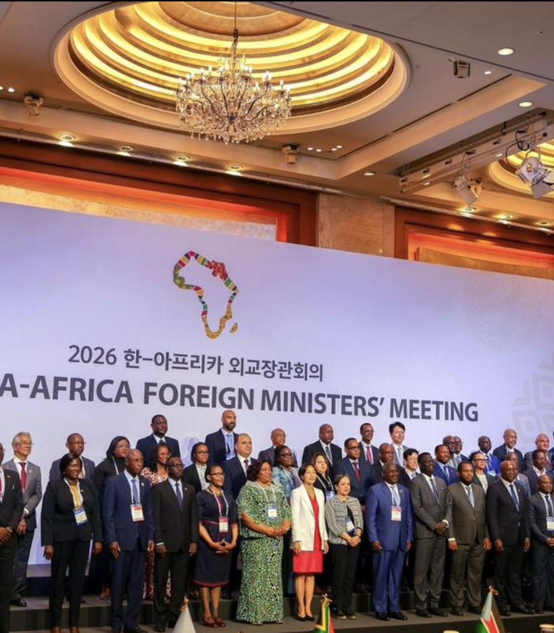 Korea-Africa Senior Officials’ Meeting Strengthens Partnership for Shared Prosperity