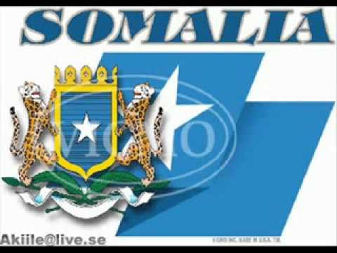 Mudane Ilaali Sirta Qaranka