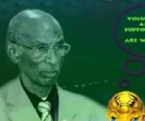 Tababare Ibraahim Suudaani oo ku geeriyooday dalka Mareykanka