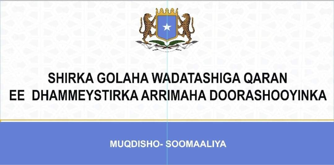 Heerarkii uu soo maray shirka Golaha Wadatashiga Qaran ee Dhamaystirka Doorashooyinka Dalka