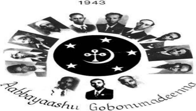 Dhambaal ku aaddan 15 Maajo oo loo diray Aasaasayaashii Ururkii Dhallinyarada Soomaaliyeed (SYL)
