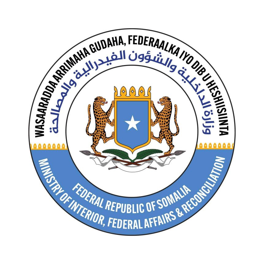 DFS oo war ka soo saartay hannaanka sharci darro ee Axmed Madoobe ka wada Jubbaland