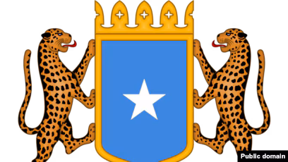 Warsaxaafaadeed ka soo baxay Wasaaradda Arrimaha Gudaha XFS