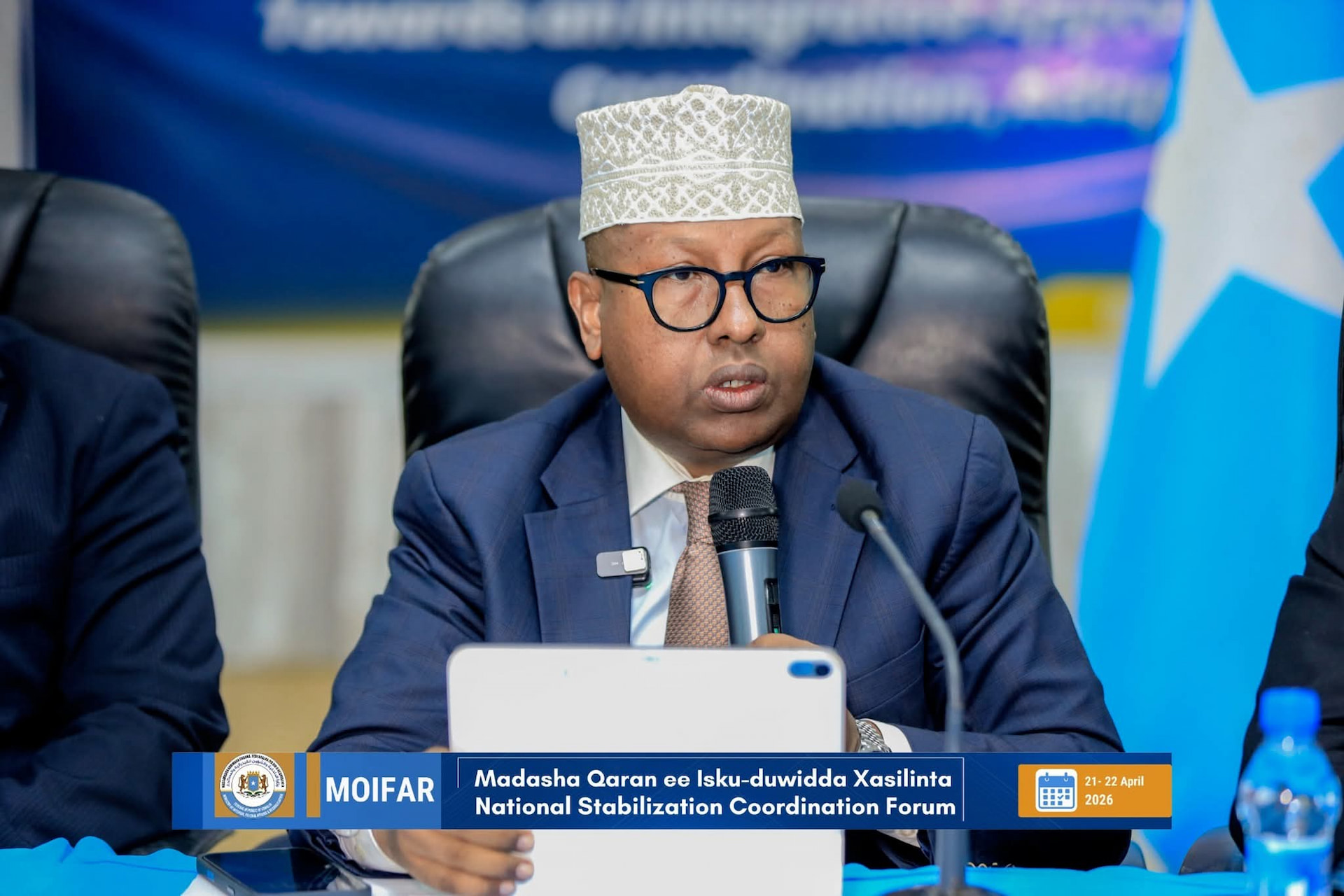 Wasiir Fiqi oo ka hadlay guulaha laga gaaray sugidda amniga & xoojinta Xasillinta dalka