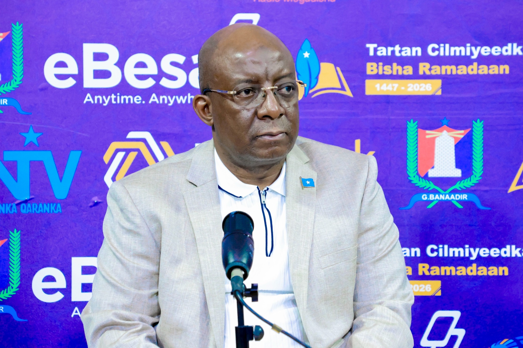 الصومال – انطلاق الدورة الـ16 للمسابقة الثقافية الرمضانية لمديريات الدولة