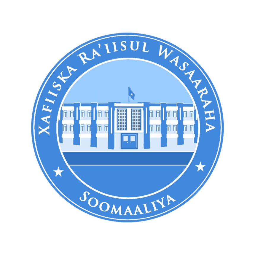 الصومال – رئيس الوزراء يجري تغييرات في بعض المديرين العامين – وكالة الأنباء الوطنية الصومالية