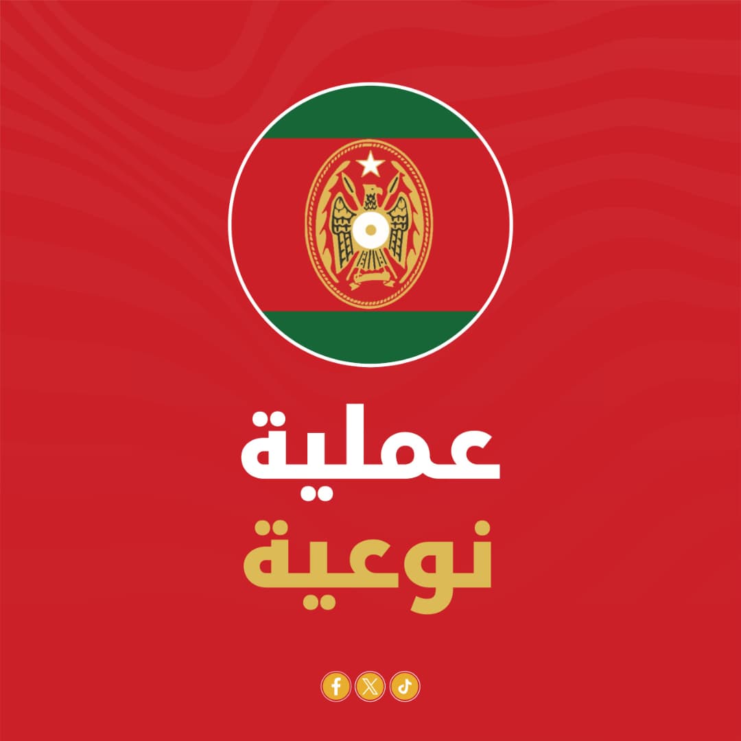 الصومال – القوات المسلحة الصومالية تقتل 50 إرهابيا في عملية بجنوب غرب البلاد