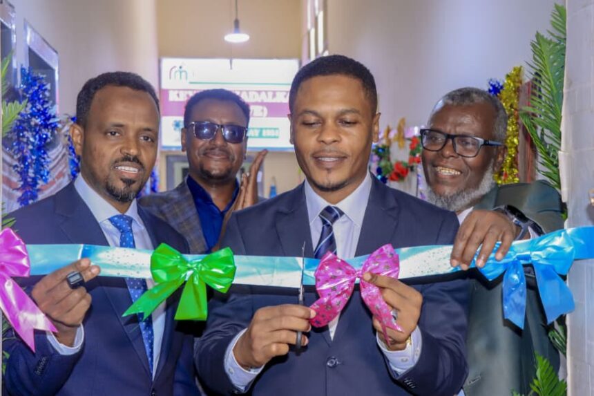 الصومال – وزير الإعلام يدشن عملية ترميم وتحديث أرشيف إذاعة مقديشو الصومال – وزير الإعلام يدشن عملية ترميم وتحديث أرشيف إذاعة مقديشو