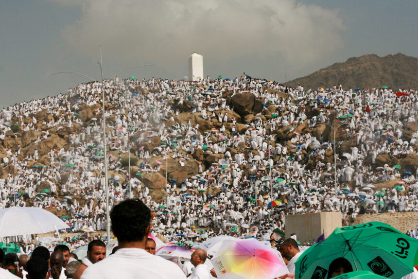 The day of Arafat Muslims spend the day in Arafat as they perform