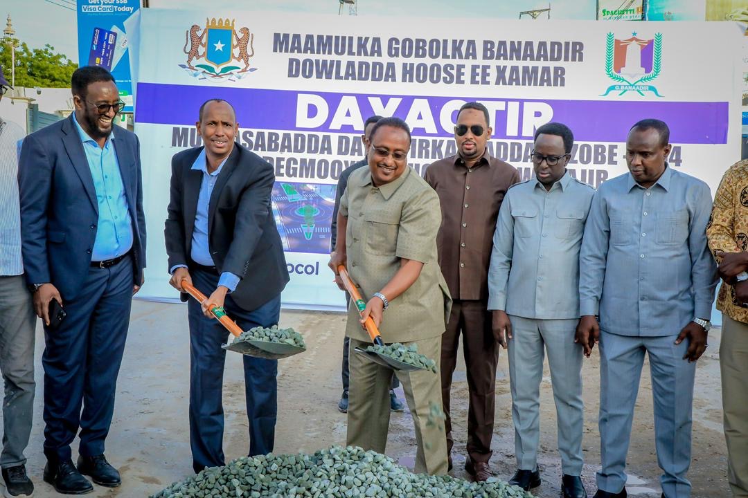 Mayor of Mogadishu Lays Basis Stone for Reconstruction of Zoobe Street – Somali Nationwide Information Company