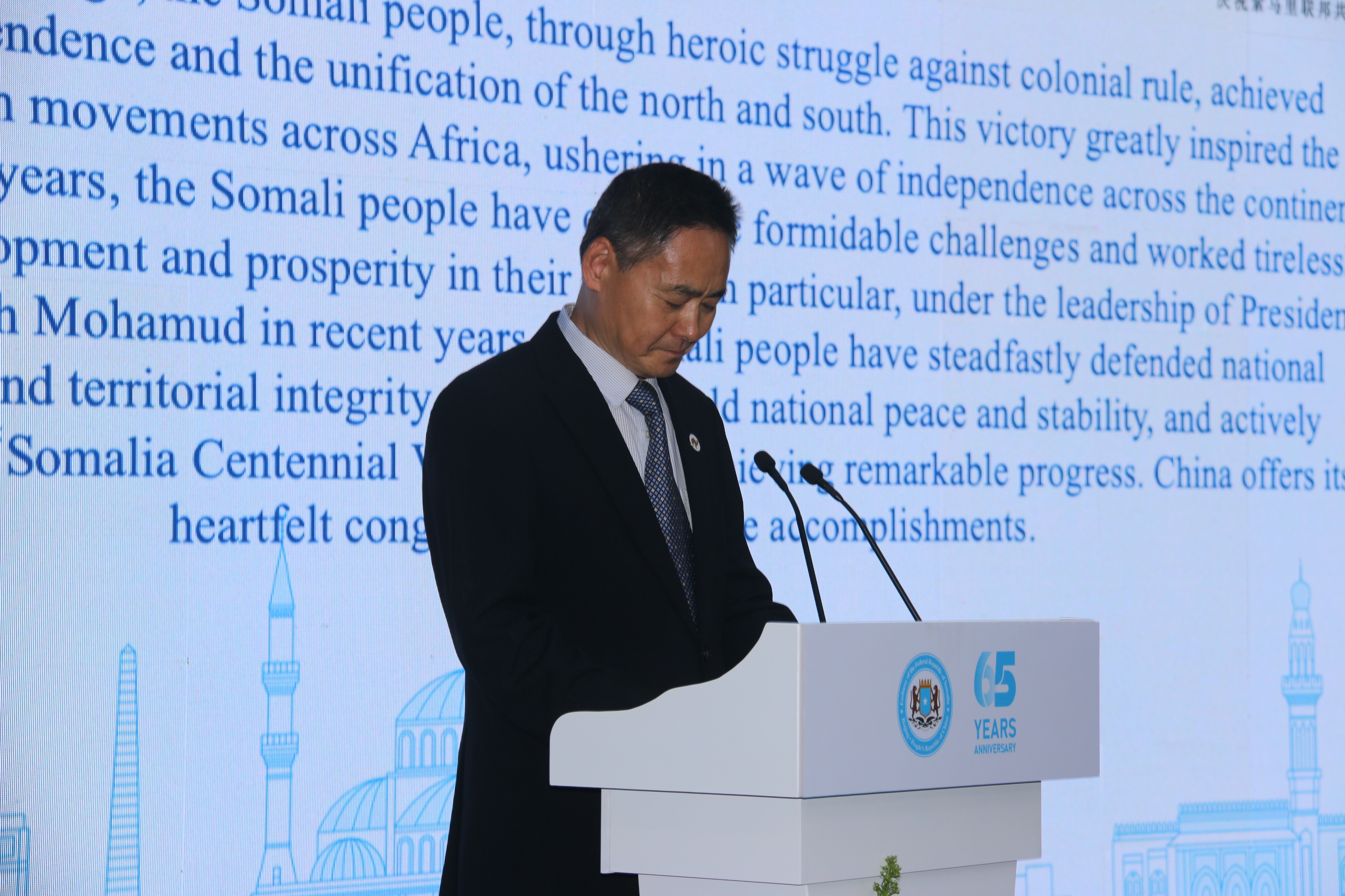 China’s Special Envoy to the Horn of Africa, Ambassador Xue Bing, praised Somalia’s progress toward stability and pledged continued support during his speech at the Somali Embassy in Beijing.