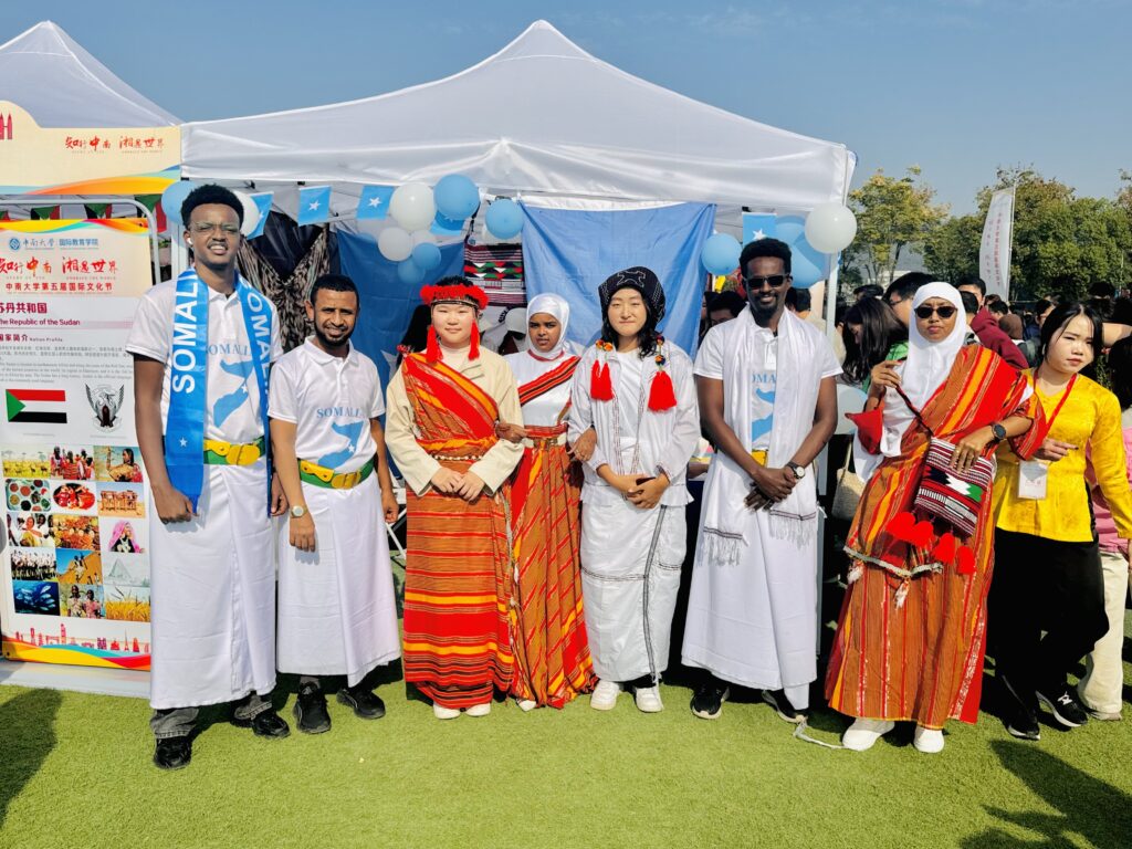 Changsha Hosts Cultural Showcase That includes Somali College students in China – Somali Nationwide Information Company Changsha Hosts Cultural Showcase That includes Somali College students in China – Somali Nationwide Information Company