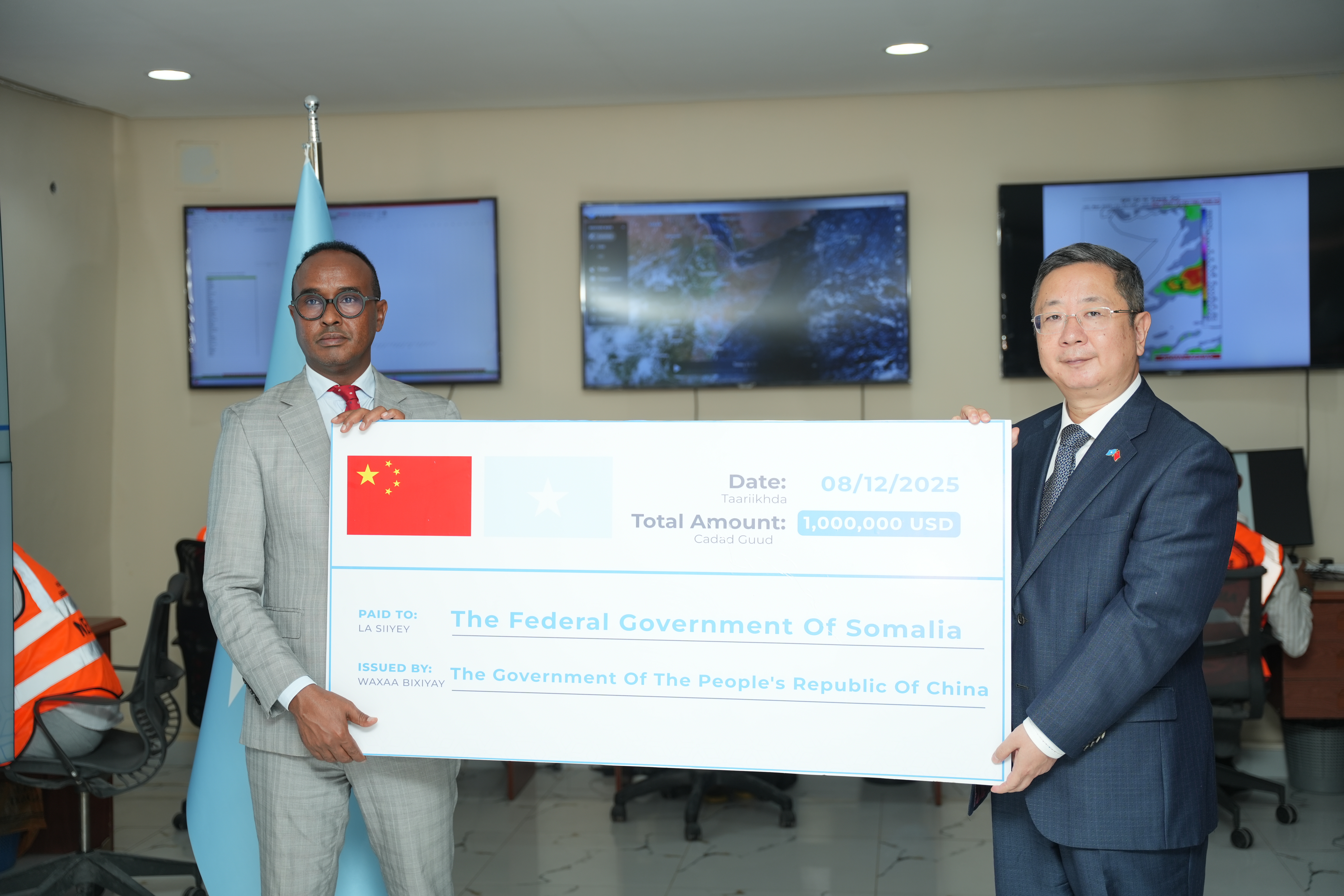 China Pledges $1 Million to Somalia as Drought Intensifies Across the Horn China donates $1M to Somalia’s SoDMA for drought relief, strengthening humanitarian support and bilateral cooperation amid severe water shortages.