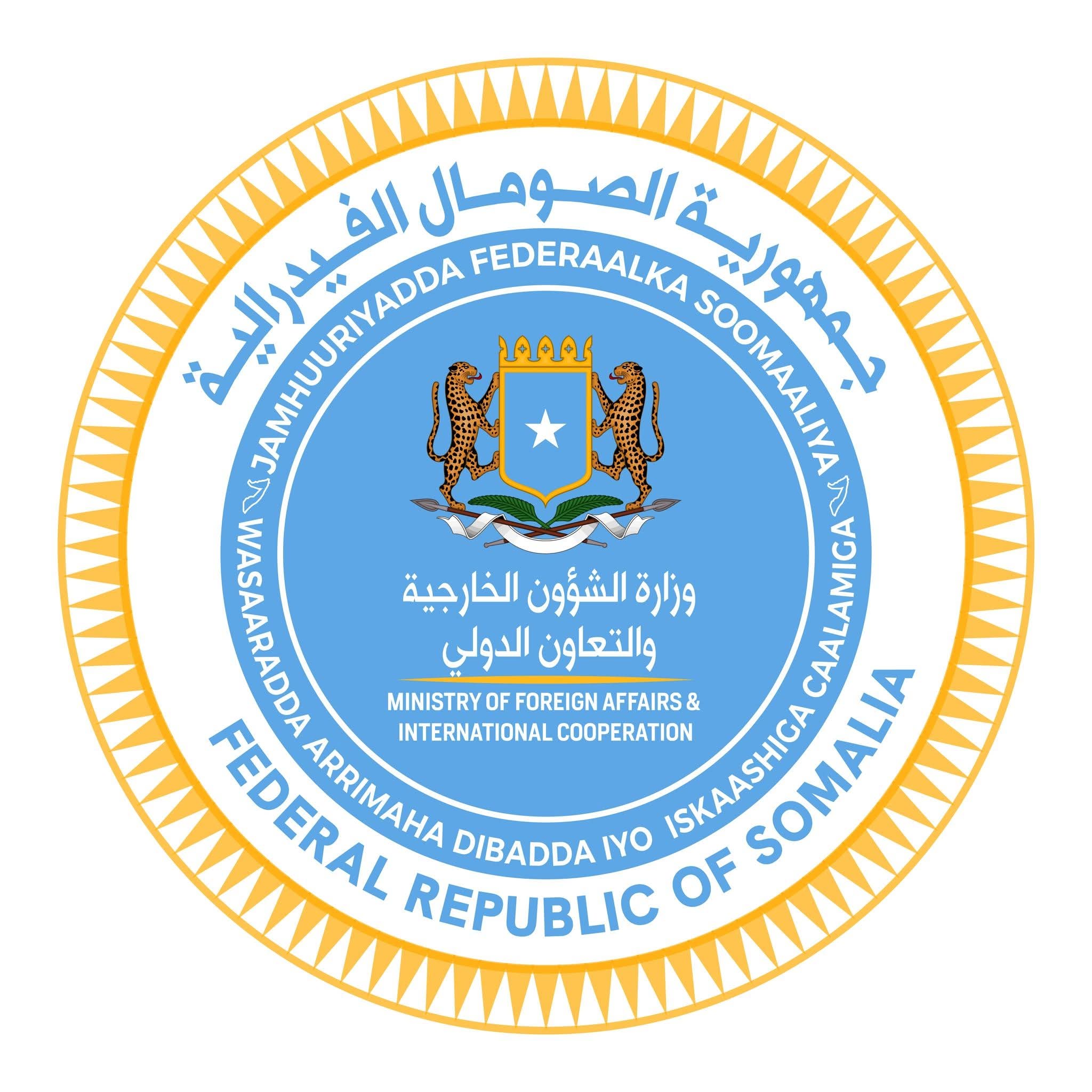 Somalia Welcomes East African Court docket Ruling Clearing Approach for EALA Swearing-In – Somali Nationwide Information Company
