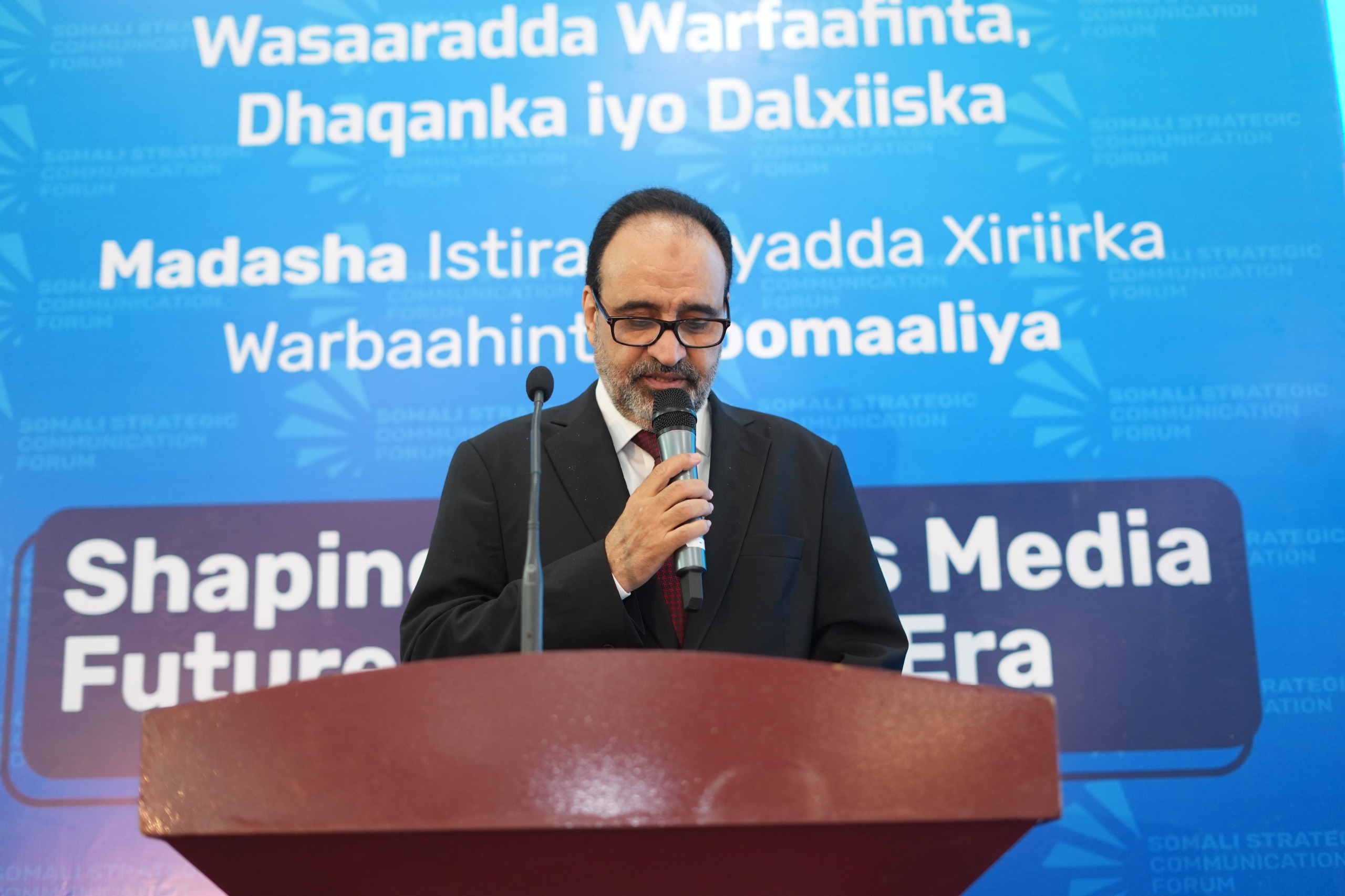 سفير جامعة الدول العربية يشارك في المنتدى الوطني للاتصال الاستراتيجي ويؤكد دعم الصومال إعلامياً وتنموياً