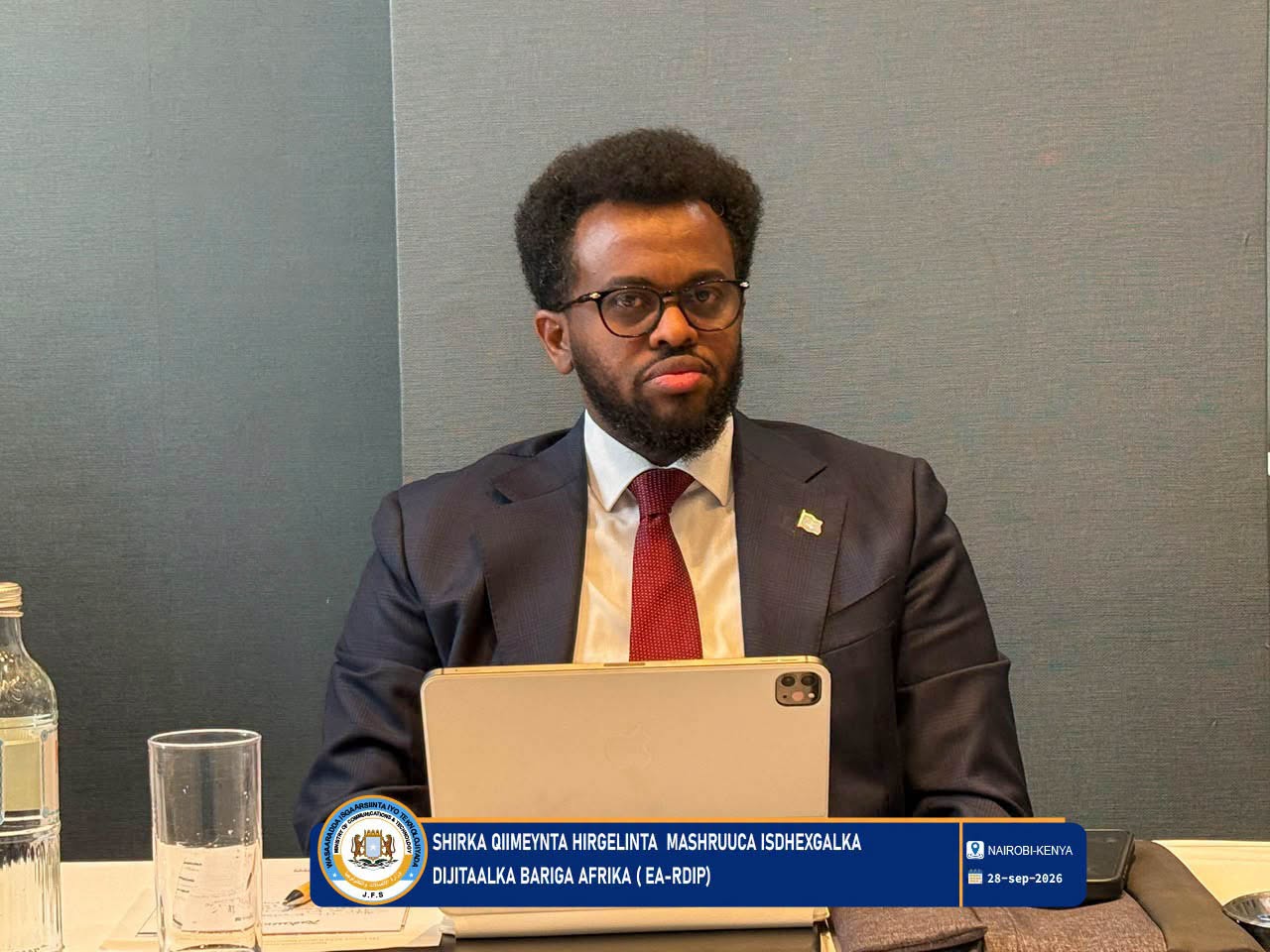 وزير الاتصالات يفتتح مؤتمر تقييم مشروع التكامل الرقمي لشرق أفريقيا