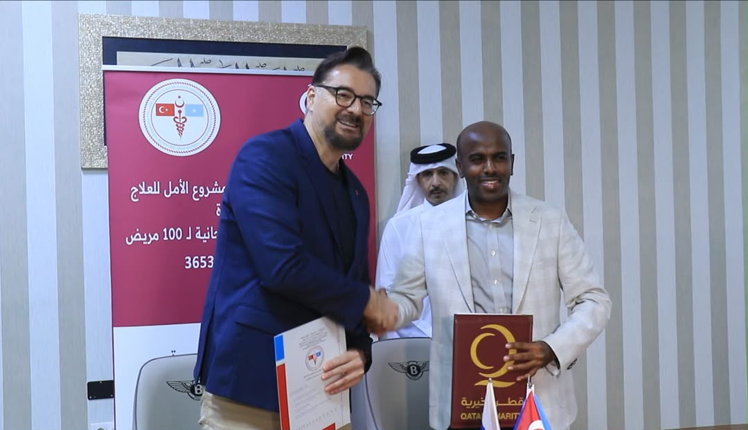 قطر الخيرية توقّع اتفاقية لتوفير خدمات الغسيل الكلوي لـ100 مريض في مقديشو