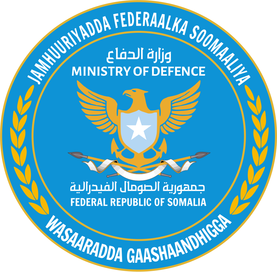 القوات المسلحة الصومالية تكبّد مليشيات الخوارج الإرهابية خسائر فادحة خلال عملية عسكرية في منطقة جميعة بإقليم باي