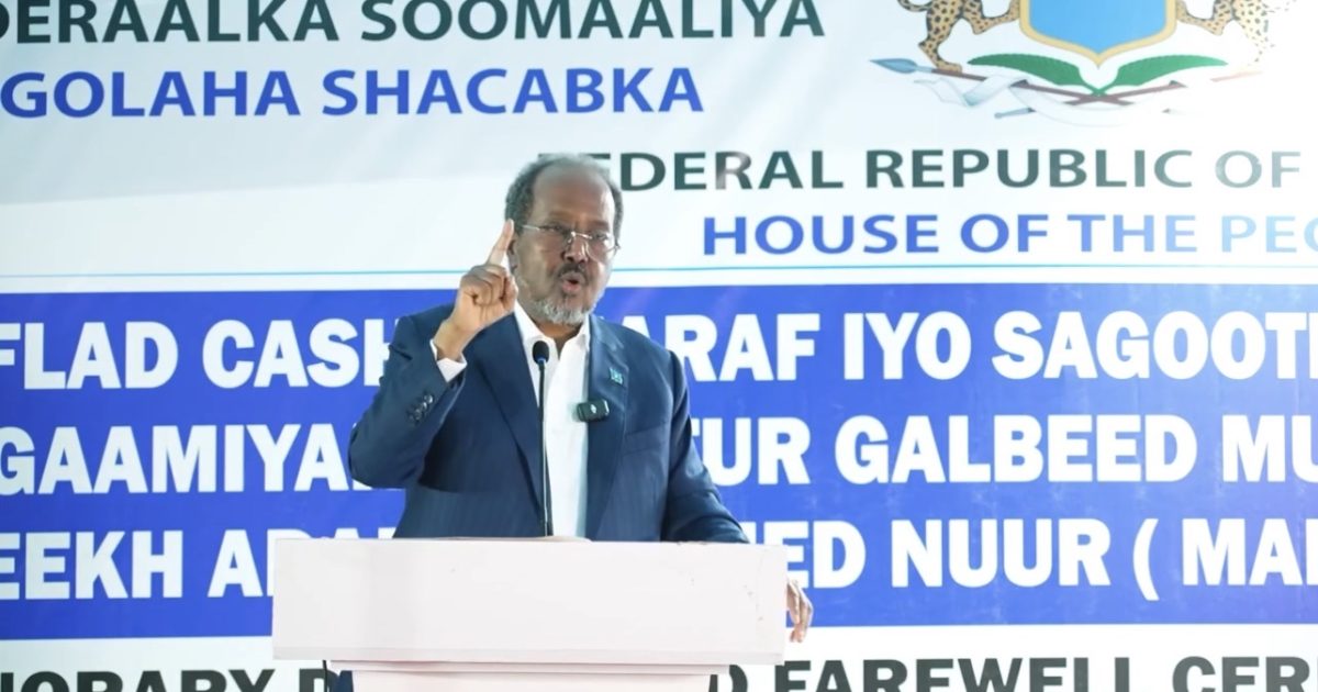 President Hassan Sheikh Speaks at Farewell Ceremony for Former House Speaker