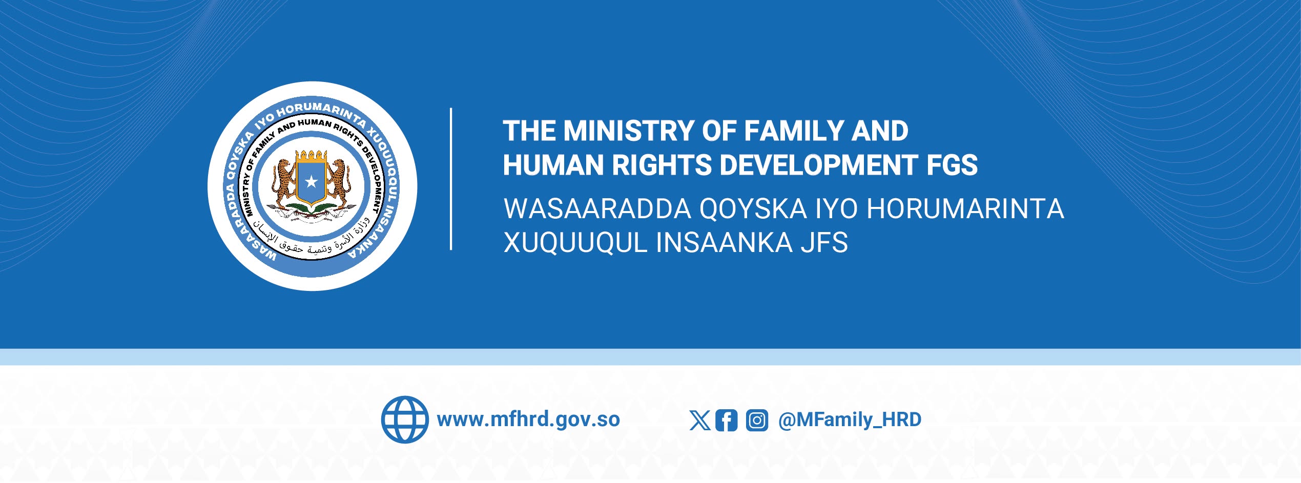 Ministry of Family and Human Rights Demands Swift Justice for Assault on Somali Woman