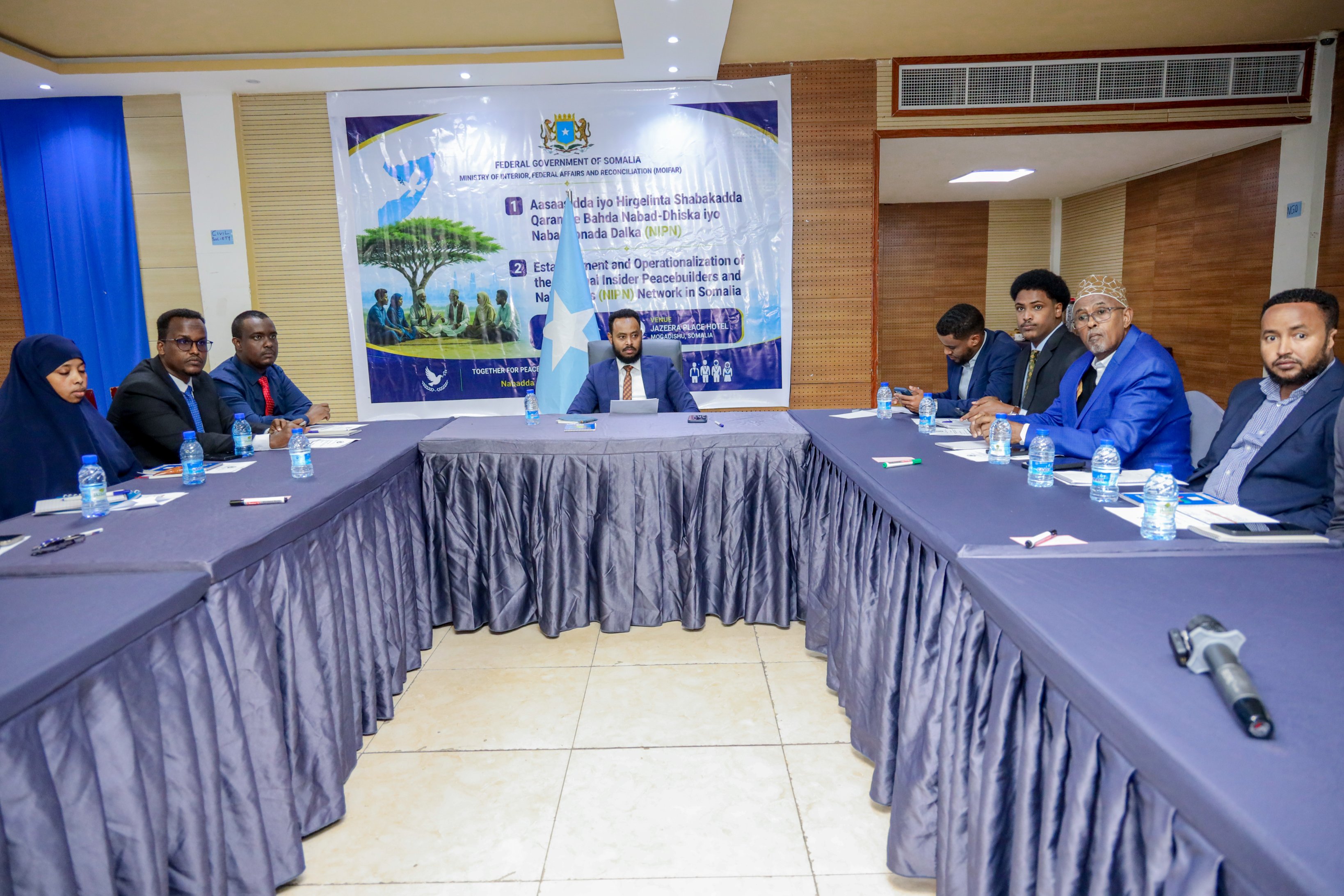 Interior Ministry Launches National Consultation in Mogadishu
