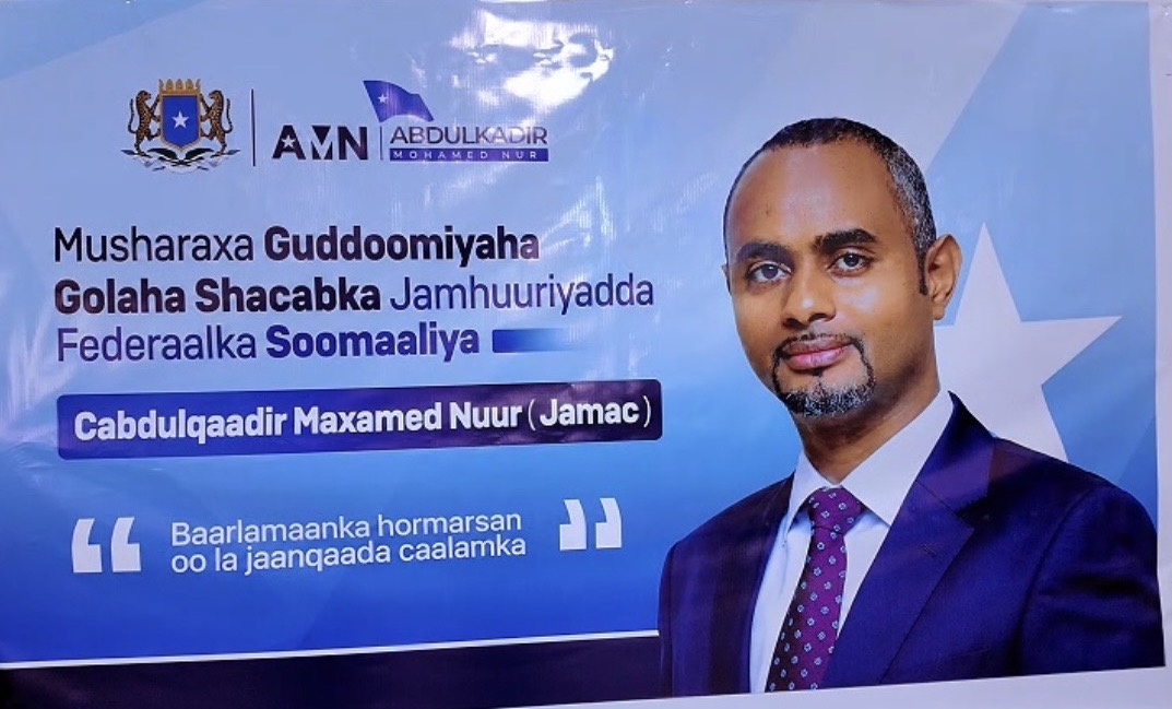 Event to Endorse Minister Abdulkadir for Speaker Held in Baidoa