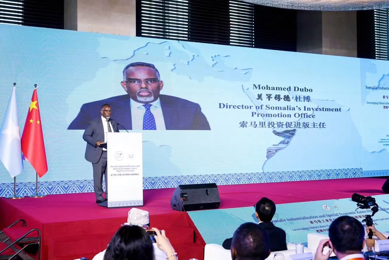 SOMINVEST Presents Somalia’s Industrial and Investment Vision in Beijing