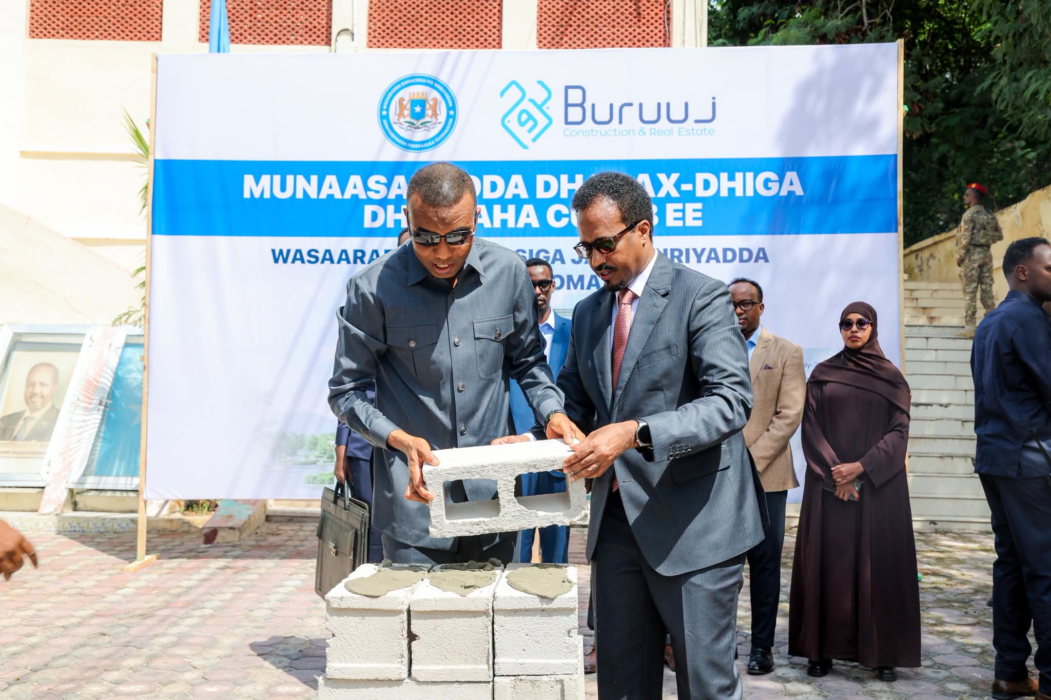 Prime Minister Hamza Lays Foundation Stone for the Ministry of Commerce