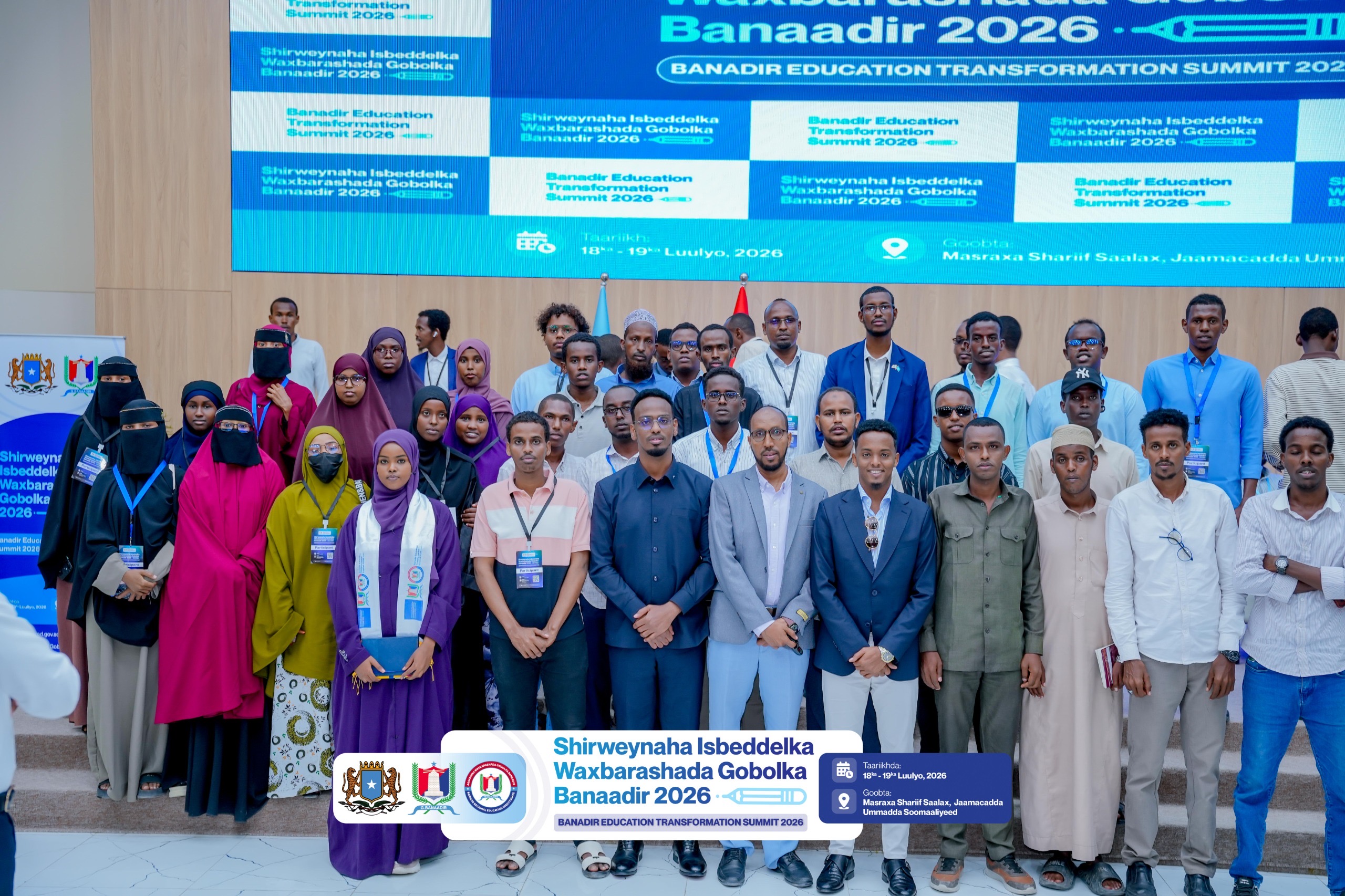 Education Conference Drives Reform in Benadir