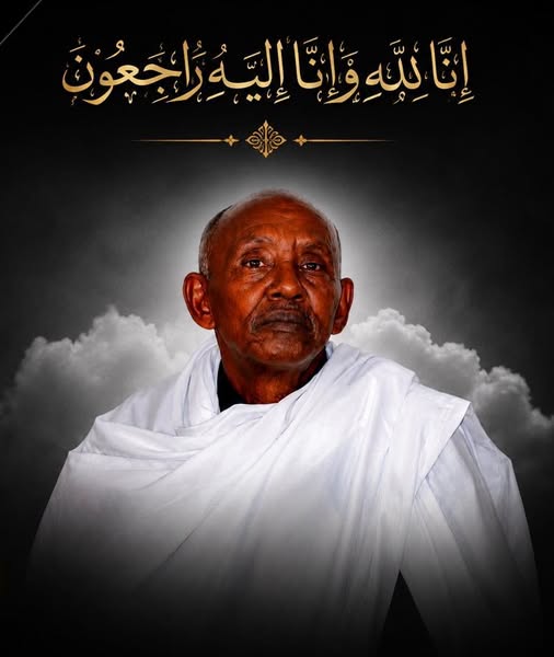 Somalia Mourns Abwaan Adan Tarabi Jama, a Voice of the Waaberi Generation