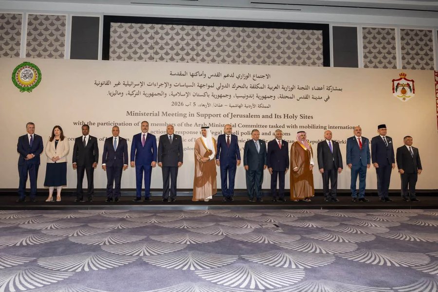 Somalia Participates in Ministerial Meeting in Support of Jerusalem and its Holy Sites in Jordan