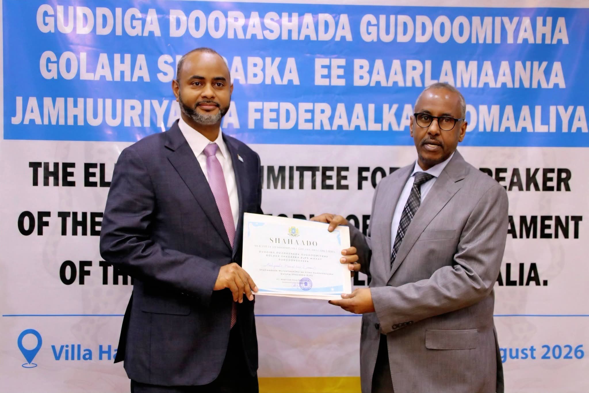 Somali Parliament Speaker Election Set for August 10 as Two MPs Secure Candidacy