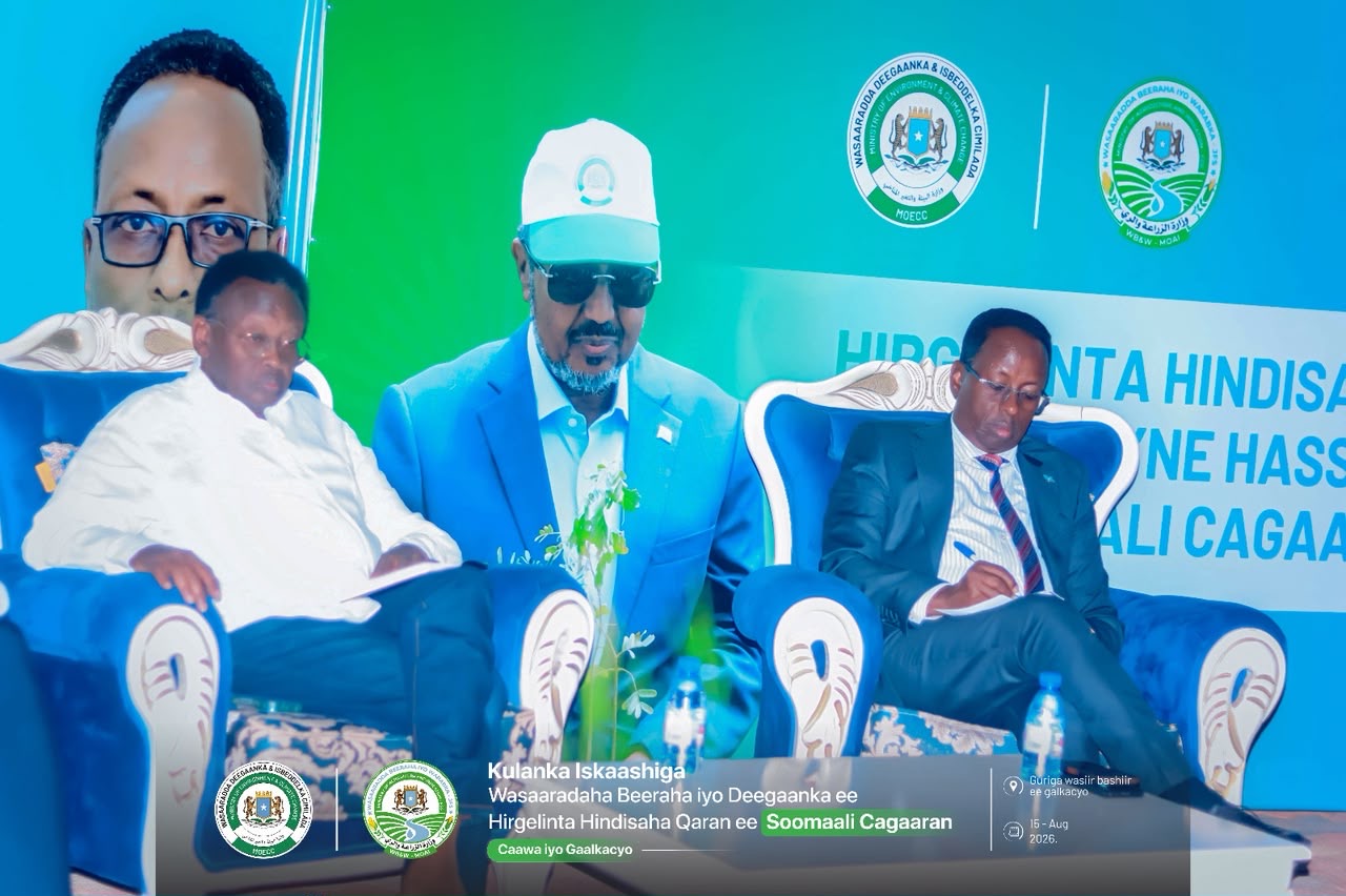 Environment Ministry Pledges Increased Support for Galmudug on Climate and Environmental Challenges
