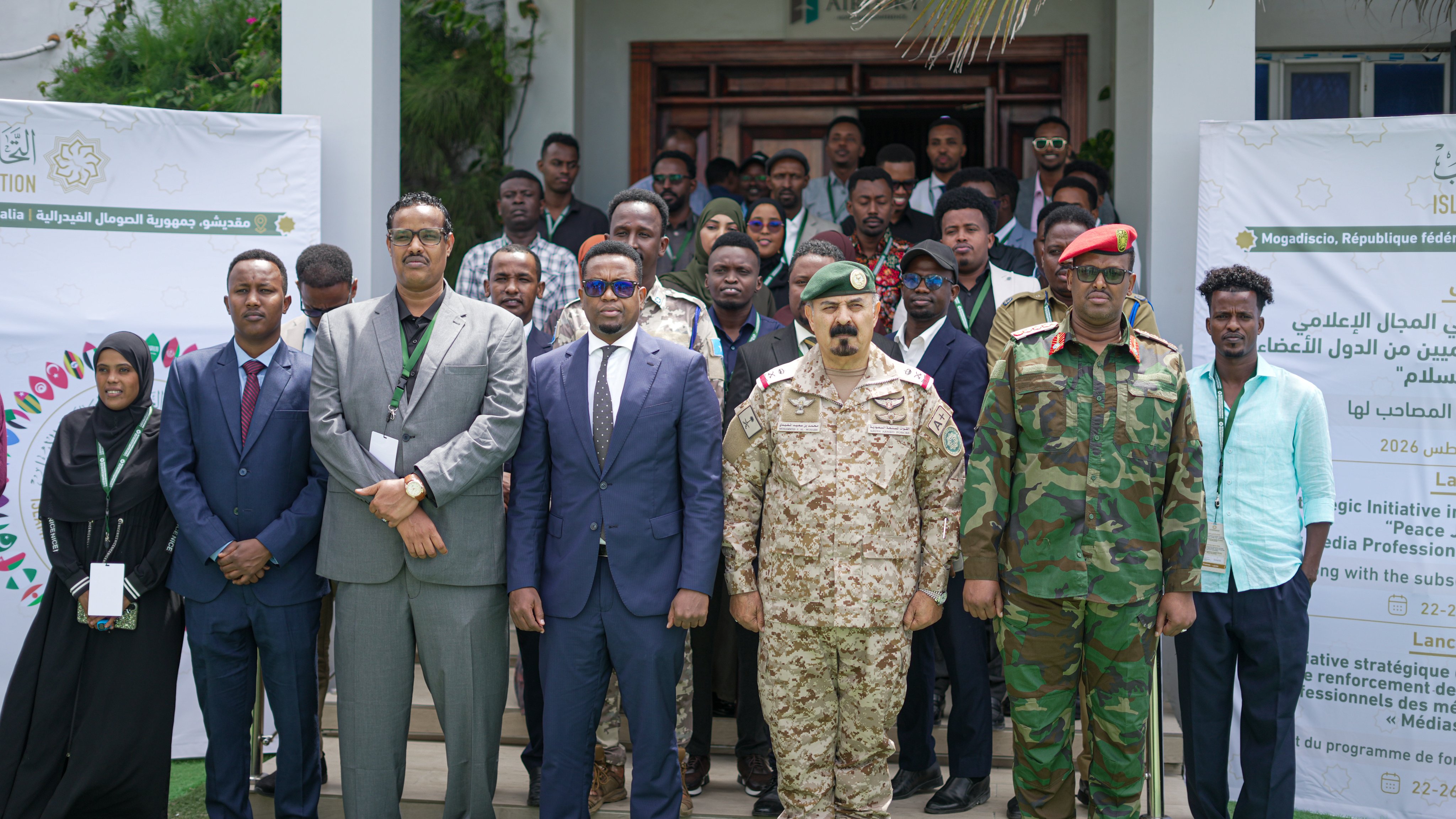 Somalia, IMCTC Launch ‘Peace Journalists’ Training to Counter Terrorist Propaganda